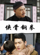 久爱精品亚洲电影午夜